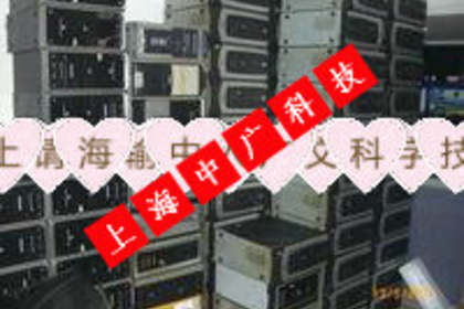 工控電腦 工業(yè)自動化的核心引擎